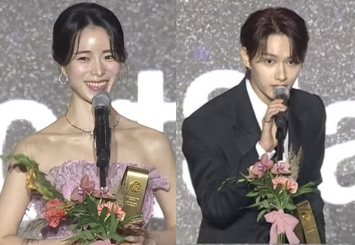 イム・ジヨン＆SEVENTEEN ジュン＆柳楽優弥ら「2023 アジアコンテンツアワード」で続々受賞！「ムービング」は6冠に（総合）(Kstyle)