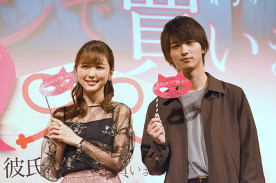 真野恵里菜が横浜流星の“猫かぶり度”に納得「彼氏をローンで買いました」舞台挨拶（映画ナタリー）