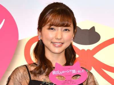 真野恵里菜、野島伸司に結婚の夢を崩された!?（シネマトゥデイ）