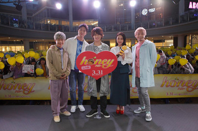 平野紫耀と平祐奈が「honey」鬼キュンシーン明かす、大阪弁でプロポーズも披露（映画ナタリー）
