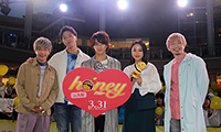 映画『honey』公開記念イベントに平野紫耀＆平祐奈が登場（チケットぴあ）