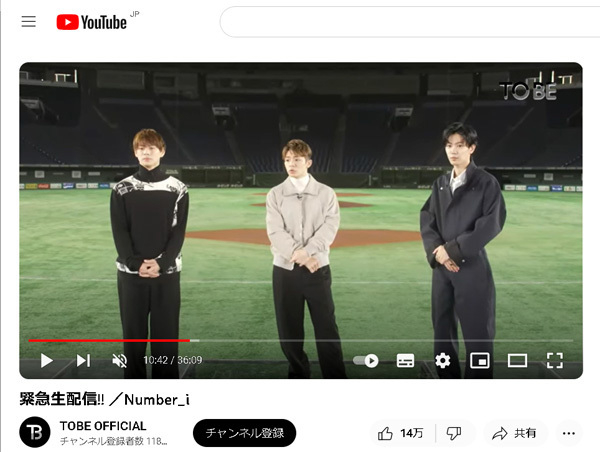 “辞めジャニ”の前途洋々な旅立ちとは対照的…旧ジャニーズ所属タレント「生き残りの条件」(日刊ゲンダイDIGITAL)