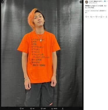 東海オンエアてつや、騒動謝罪も賛否　「しばゆーを傷付けてるって気づいて欲しい」「無理なものは無理」(J-CASTニュース)