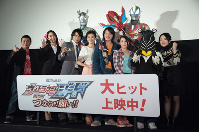 「ウルトラマンジード」濱田龍臣が小澤雄太の手紙に涙「憧れのヒーローになれた」（映画ナタリー）