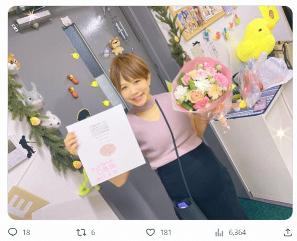 「あいのり」出演の人気女流プロ雀士・小笠原奈央、第1子男児出産　夫はイケメンプロ雀士・三田晋也(スポニチアネックス)