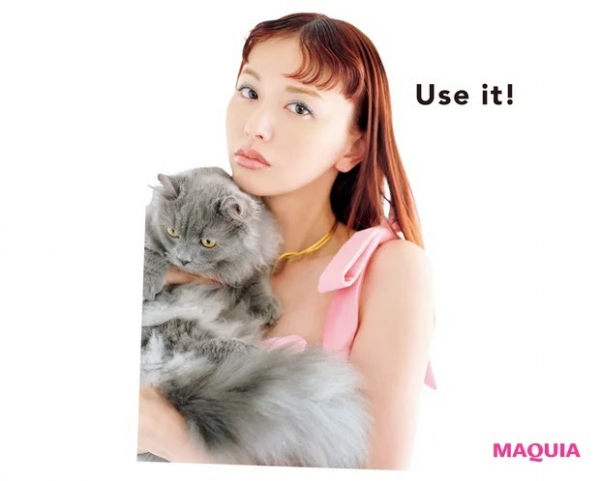 【鈴木えみ】「タイトめきれい色アイテム」に夢中！ いろんな“推し”を発表(MAQUIA　ONLINE)