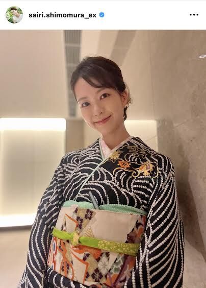 テレ朝・下村彩里アナ、「成人式の後撮り以来」の振袖姿に「凛とした美しさ」「艶っぽく美しすぎます」と絶賛の声(スポーツ報知)