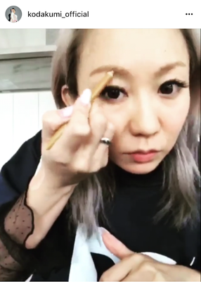 倖田來未が公開したメイク動画に「勉強になる」「プチプラコスメ使うなんて親近感」など反響続出（E-TALENTBANK）