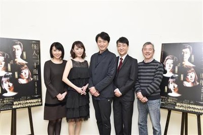 劇団新派の喜多村緑郎が舞台で宝塚元男役トップスターの貴城けいと共演（サンケイスポーツ）