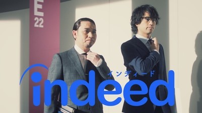 千鳥大悟が七三分けの商社マン、横澤夏子がトラック運転手にCMで変身（お笑いナタリー）