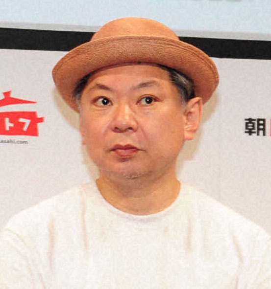 鈴木おさむ氏「まわりに40代のソフト老害の人いますか？」と問い反響「自分を含めて…」(日刊スポーツ)