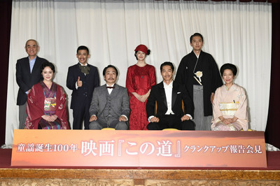 大森南朋×AKIRA主演作『この道』公開決定　佐々部清監督「夫婦のようで奇妙な友情物語になっている」（ぴあ映画生活）
