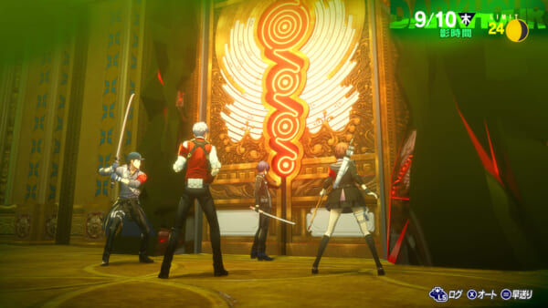 『ペルソナ3 リロード』タルタロスに多数の新ギミックが登場。強力なシャドウが待ち受ける「モナドの扉」や便利な山岸風花のスキルでダンジョンは現代風に進化(電ファミニコゲーマー)