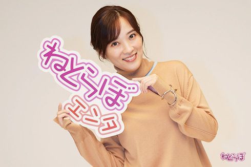 キラキラOL→メンタル崩壊→今では小説家、さらに実写映画化 “残高10万円だった”元アイドルがぶっちゃけるリアル【大木亜希子インタビュー】(ねとらぼ)