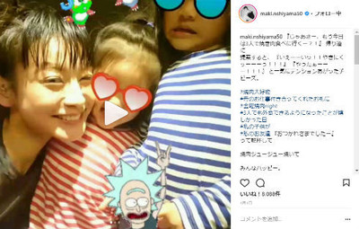 肌荒れには1日2～3本のストロング缶　西山茉希のぶっ飛んだ美容法に「激しく同意」「株が急上昇」の声（ねとらぼ）