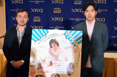 「素敵なダイナマイトスキャンダル」柄本佑が「監督は男性的、僕は内面が女子」（映画ナタリー）