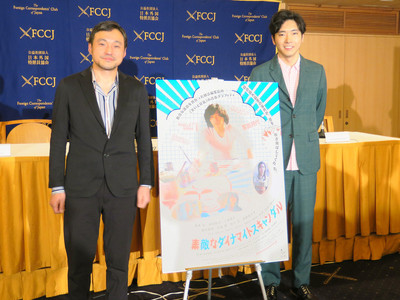 柄本佑「僕は内面が女子」　「素敵なダイナマイトスキャンダル」は冨永監督に「安心して抱かれた」（映画.com）