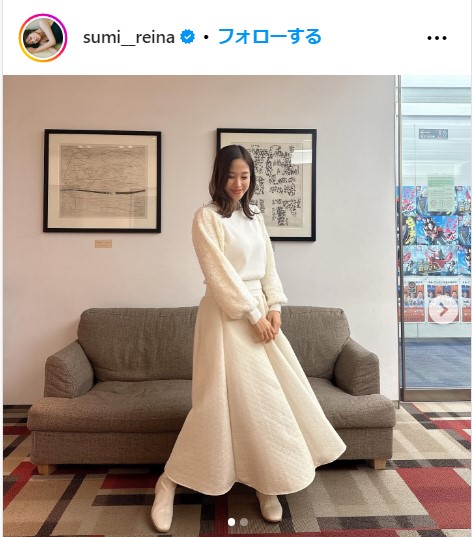 第１子妊娠中の鷲見玲奈アナ、全身白マタニティコーデ披露「全然わからないねと驚かれました」(日刊スポーツ)