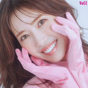 30歳で結婚、そしてママに！【くみっきー（舟山久美子）】結婚してよかったと思うことは？(VOCE)