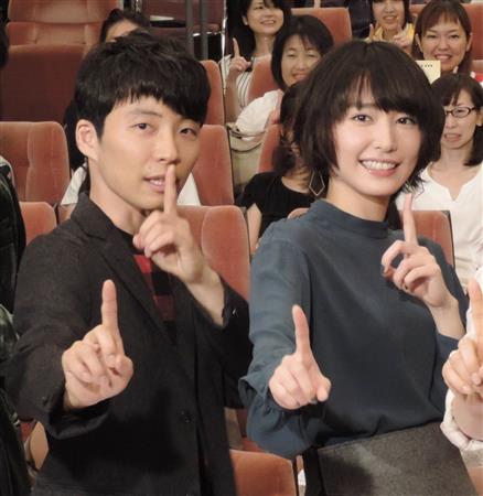 ガッキーと結婚の星野源「二人で力を合わせながら、穏やかに生活を」(サンケイスポーツ)