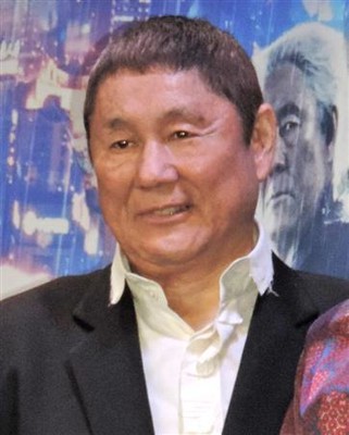 やはりワケあり、たけしの事務所独立は“終活”か　芸能関係者「遺産は法的には妻に。そのため…」（夕刊フジ）