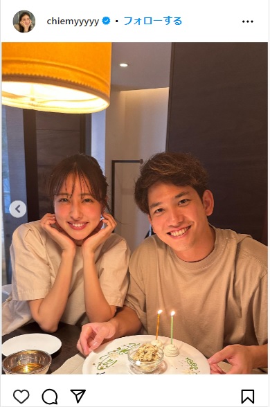モデル愛甲千笑美がソフトバンク栗原陵矢と結婚「とても大切な存在になっている事に気づき」(日刊スポーツ)