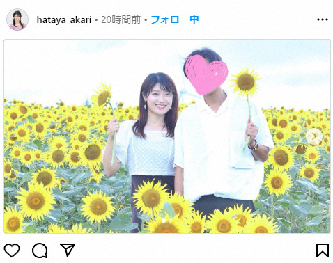 元福島テレビ・幡谷明里アナが結婚 2ショットで報告、お相手は大学同窓生「1番近くで支えてくれた」(スポニチアネックス)