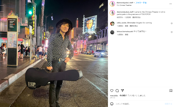 ダイアモンド☆ユカイ、双子息子の制服姿が胸アツ! 大きめな学ランまとった2人に「もう中学生かぁ…」(ねとらぼ)