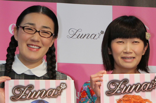 いい写真すぎんか…。たんぽぽ・川村エミコ、第2子誕生の相方宅を訪問⇒家族写真にファンほっこり「みんないい顔」「優しい表情」(BuzzFeed Japan)