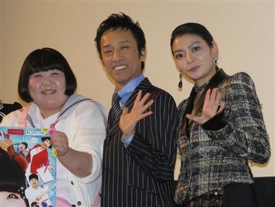 田畑智子、岡田義徳と結婚後初の公の場「楽しいです」（サンケイスポーツ）