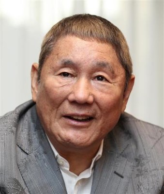 たけし、独立を語る「退職金はもらってない。３億はもらえたんだよ」（サンケイスポーツ）