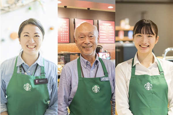 スターバックス大阪初出店から25年。輝くパートナー(従業員)を直撃!(ウォーカープラス)