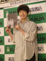 坂口健太郎　好きなタイプは「気を抜いていい人」も…結婚「ない」（スポニチアネックス）