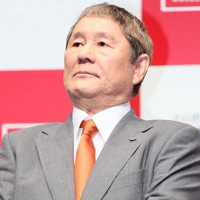 たけしは離婚も視野に 独立は愛人へ“遺産相続スキーム”か（日刊ゲンダイDIGITAL）
