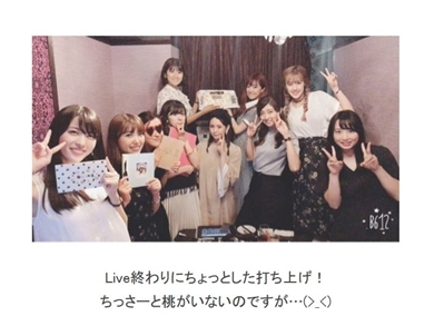 「天使から生まれた天使にも会いたい」　菅谷梨沙子出産で、Berryz工房&℃-uteメンバーからお祝いのコメントが続々（ねとらぼ）