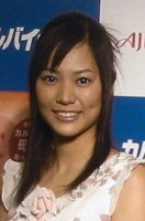 漢字検定１級、インテリ女優の村井美樹が第１子妊娠「喜びを噛み締めております」（スポニチアネックス）