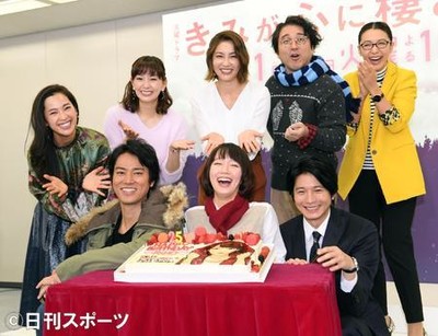 吉岡里帆「きみ棲み」最終回で結婚＆星名今後で沸騰（日刊スポーツ）