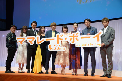 「ママレード・ボーイ」吉沢亮、桜井日奈子の印象は「雰囲気は妖精、中身人間」（映画ナタリー）