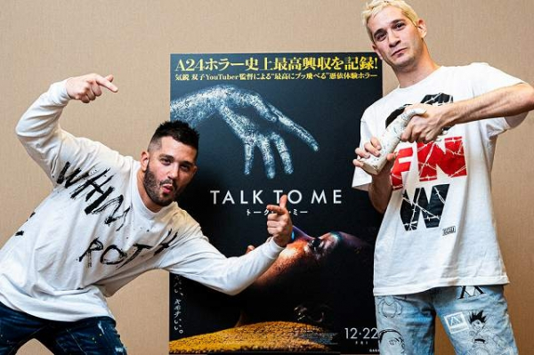 恐怖を描くなら“最悪”にしないと完璧じゃない　双子YouTuber監督が生み出した“ブッ飛べる”ホラー映画(映画.com)