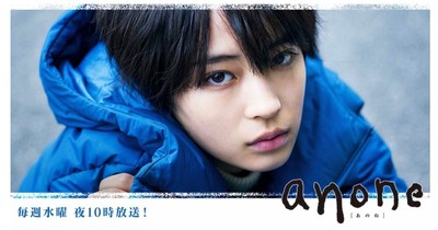 「anone」「カルテット」脚本家・坂元裕二「連ドラはお休み」 ドラマファンから悲しみの声続々（BuzzFeed Japan）