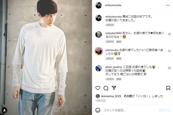 村田充、三回忌の神田沙也加さん愛犬と「めりーくりすますー」　キュートな姿に“救われた”の声も「思い出して泣いちゃってた」(ねとらぼ)