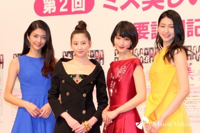剛力彩芽ら武井咲の出産祝福、是永瞳は人生変えたコンテストへの想い語る（MusicVoice）