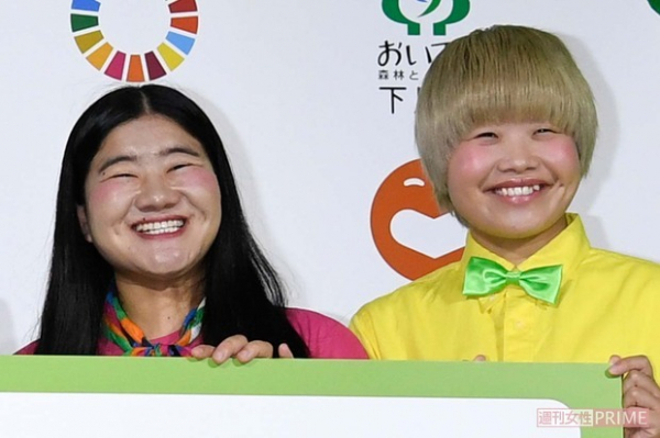 「アリ寄りのアリ」⁉︎ ガンバレルーヤの大胆な下着姿に絶賛の声、ボディだけじゃない“メイク映え”する顔(週刊女性PRIME)