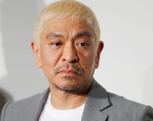 松本人志「俺の子ども産め！」報道に吉本興業が法的措置示唆と…メディア完全沈黙のワケ(日刊ゲンダイDIGITAL)