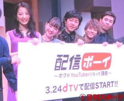 袴田吉彦「思い出もない」と冗談　ｄＴＶドラマ撮影（日刊スポーツ）