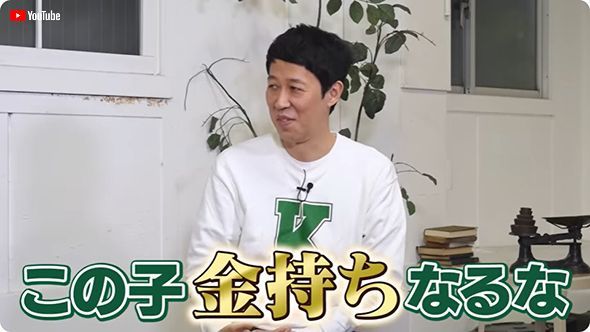 「この子お金持ちになるな」　“人気関西芸人”の1歳息子、将来の成功断言される　日本人メジャーリーガーの「10分の1は稼ぐ」(ねとらぼ)