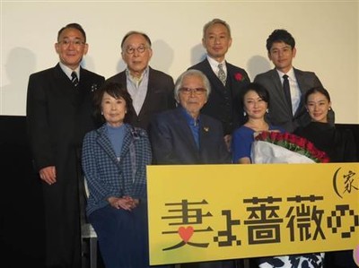 妻夫木聡、マイコとの夫婦生活で「家事はちょこちょこしますね」（サンケイスポーツ）