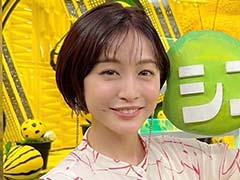 新井恵理那、産後3カ月弱のスピード復帰　「楽しくてあっという間」と元気な姿見せるも心配の声「無理しないで」(ねとらぼ)