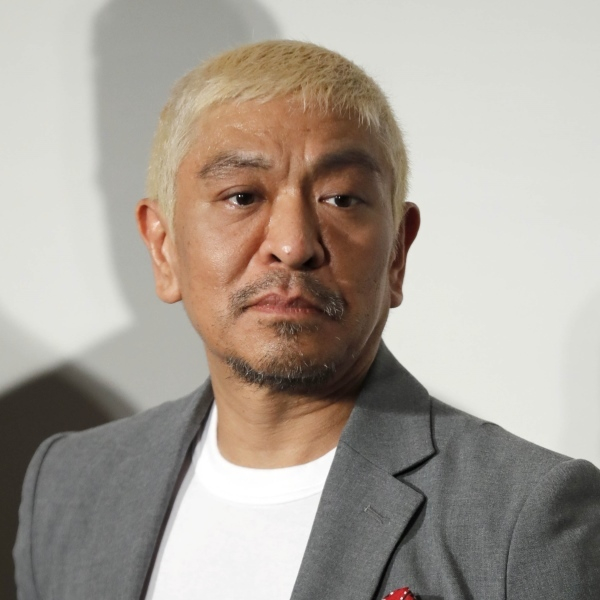 松本人志「性加害報道」法的措置に“検討の予定”とトーン弱め…「やる気が出てきた」の意味は(日刊ゲンダイDIGITAL)