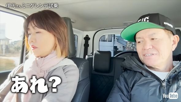 ヒロミ、話題の“ゲレンデ風ジムニー”を妻に贈るも「あれ？」　バレた後のサプライズに称賛集まる「ヤンチャかつカッコ良い」(ねとらぼ)